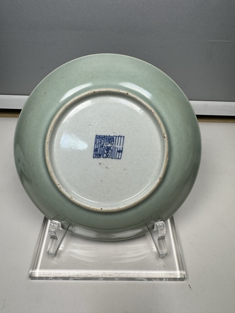 古玩陶瓷豆青釉粉彩壽桃圖盤拍賣,當前價格2600元