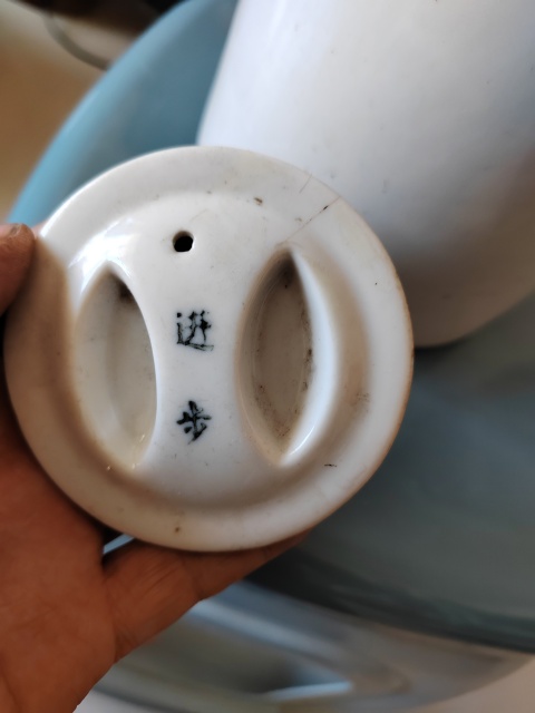 古玩陶瓷老三篇提梁壺拍賣(mài),當(dāng)前價(jià)格1666元