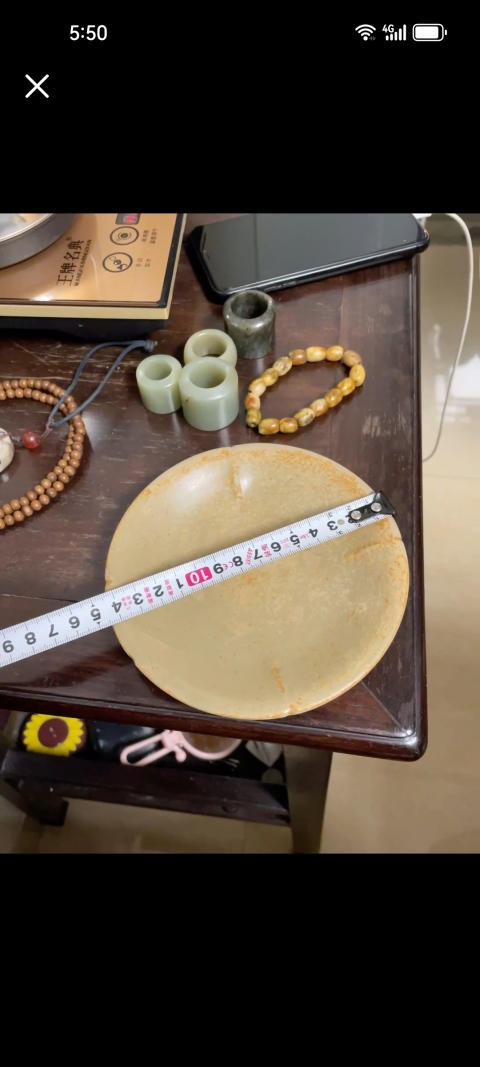古玩陶瓷五代越窯出筋葵口盤完整有拖油。拍賣，當前價格6999元
