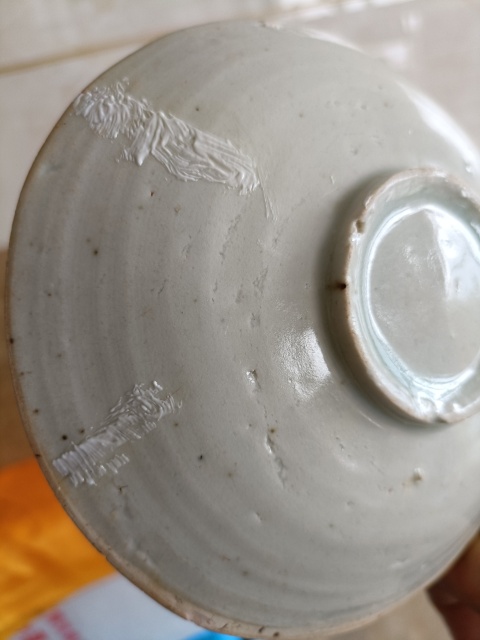 古玩陶瓷宋代影青盤拍賣，當前價格230元