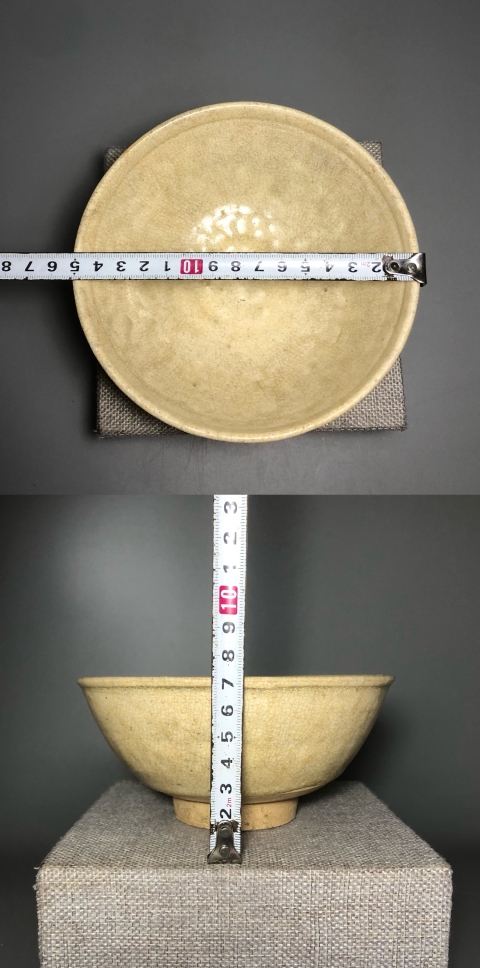 古玩陶瓷【南宋】青白釉唇口高足碗【收藏級(jí)】【百碎級(jí)開片】拍賣,當(dāng)前價(jià)格0元