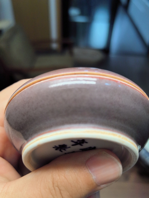 古玩陶瓷清中期祭紅印泥盒拍賣，當前價格11000元