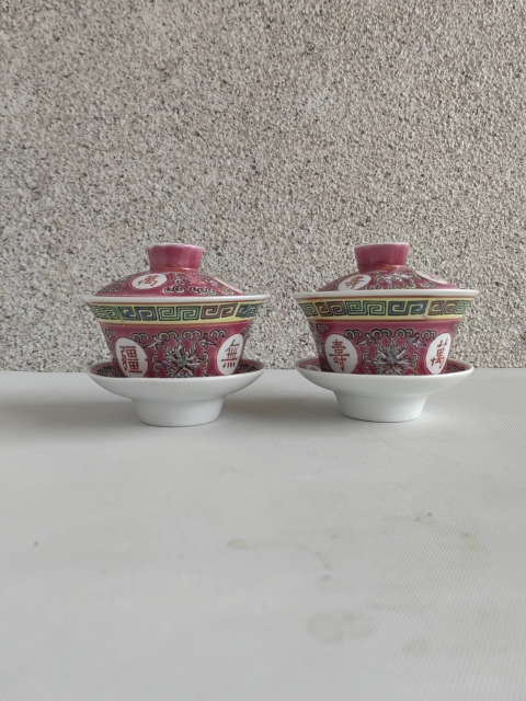古玩陶瓷胭脂紅粉彩萬壽無疆蓋碗拍賣,當(dāng)前價(jià)格398元