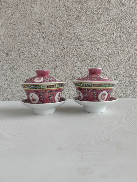 古玩陶瓷胭脂紅粉彩萬壽無疆蓋碗拍賣,當(dāng)前價(jià)格398元