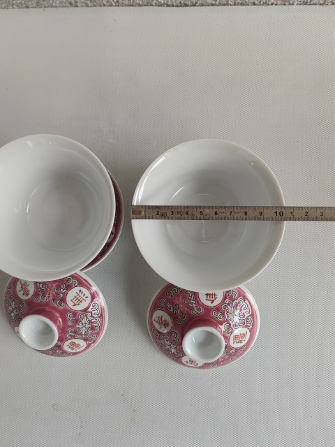 古玩陶瓷胭脂紅粉彩萬壽無疆蓋碗拍賣,當(dāng)前價(jià)格398元
