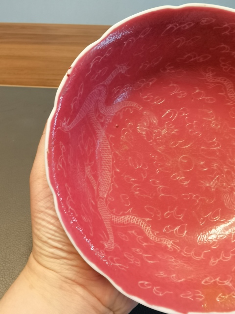 古玩陶瓷大清乾隆年製胭脂紅軋道五爪龍紋花口大碗拍賣,當前價格980元