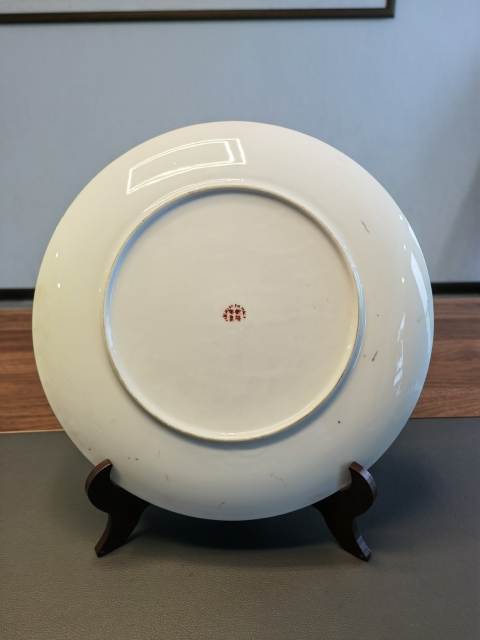 古玩陶瓷32厘米乾隆年製礬紅描金花鳥紋大盤拍賣,當前價格1600元