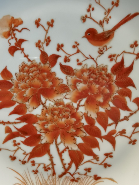 古玩陶瓷32厘米乾隆年製礬紅描金花鳥紋大盤拍賣,當前價格1600元