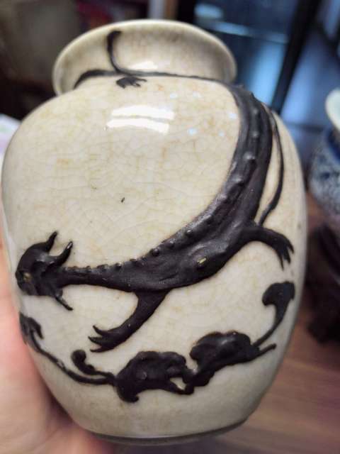 古玩陶瓷清中期哥釉***龍銜靈芝太白尊拍賣,當前價格8500元