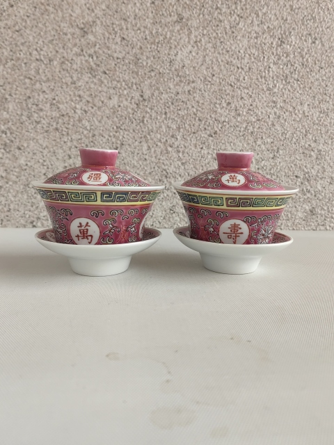 古玩陶瓷胭脂紅粉彩萬壽無疆蓋碗拍賣,當(dāng)前價(jià)格398元