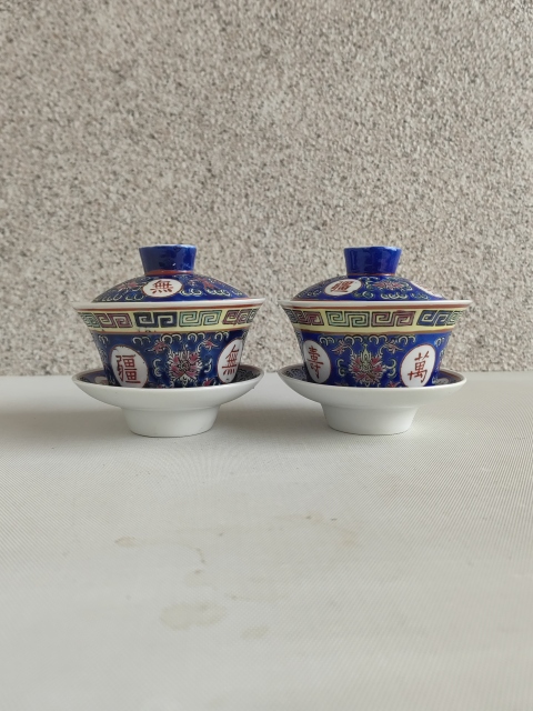 古玩陶瓷藍(lán)釉粉彩萬(wàn)壽無(wú)疆蓋碗拍賣,當(dāng)前價(jià)格298元