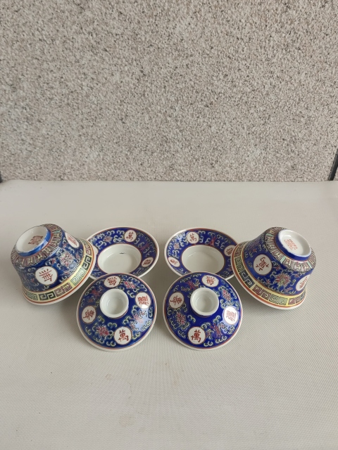 古玩陶瓷藍(lán)釉粉彩萬(wàn)壽無(wú)疆蓋碗拍賣,當(dāng)前價(jià)格298元