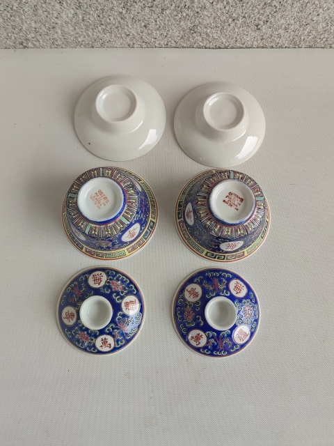 古玩陶瓷藍(lán)釉粉彩萬(wàn)壽無(wú)疆蓋碗拍賣,當(dāng)前價(jià)格298元