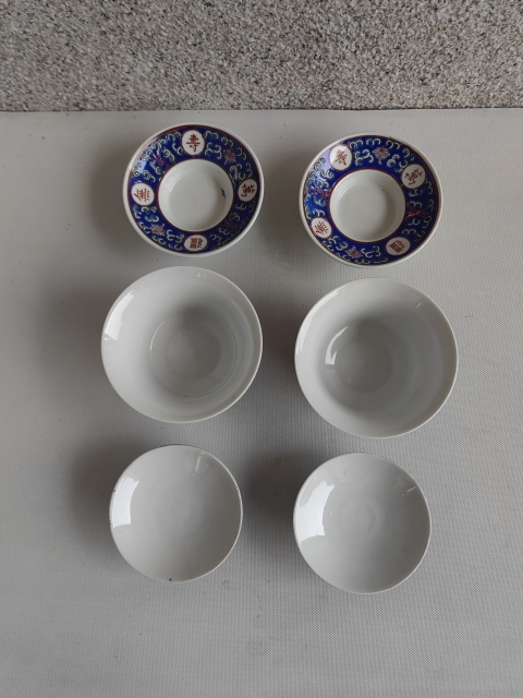古玩陶瓷藍(lán)釉粉彩萬(wàn)壽無(wú)疆蓋碗拍賣,當(dāng)前價(jià)格298元