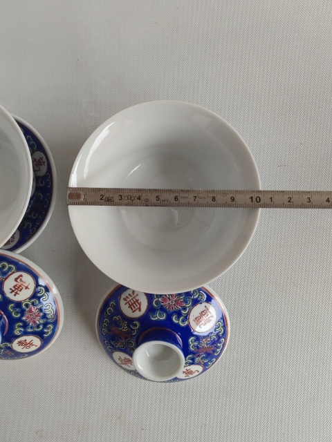 古玩陶瓷藍(lán)釉粉彩萬(wàn)壽無(wú)疆蓋碗拍賣,當(dāng)前價(jià)格298元