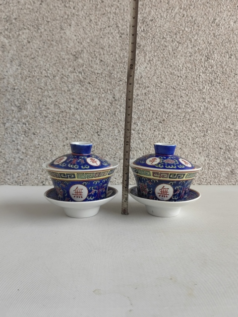 古玩陶瓷藍(lán)釉粉彩萬(wàn)壽無(wú)疆蓋碗拍賣,當(dāng)前價(jià)格298元