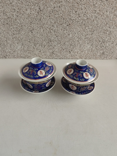 古玩陶瓷藍(lán)釉粉彩萬(wàn)壽無(wú)疆蓋碗拍賣,當(dāng)前價(jià)格298元