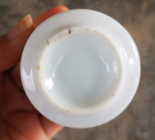 古玩陶瓷清代.甜白釉唇口杯拍賣，當前價格980元