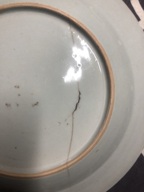 古玩陶瓷清康熙.白釉刻花折沿盤拍賣,當前價格0元