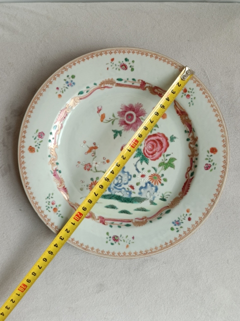 古玩陶瓷粉彩花鳥花卉紋盤拍賣，當前價格1230元