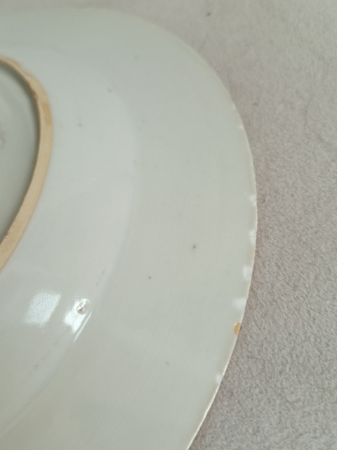 古玩陶瓷粉彩花鳥花卉紋盤拍賣，當前價格1230元