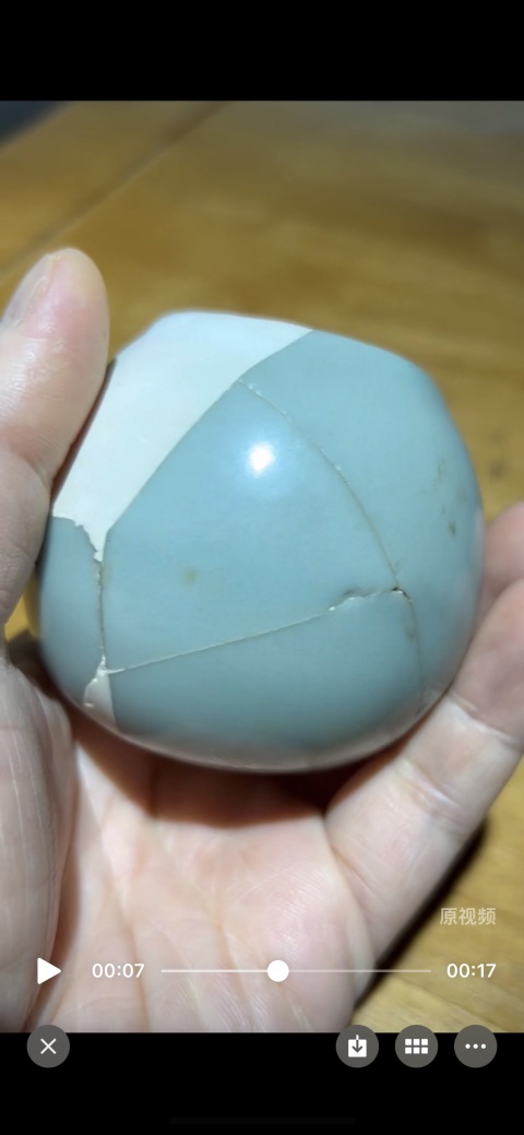 古玩陶瓷南宋龍泉窯鳥食缸拍賣,當前價格3800元