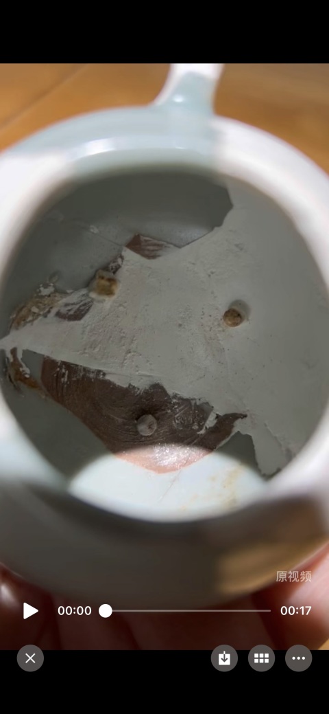 古玩陶瓷南宋龍泉窯鳥食缸拍賣,當前價格3800元