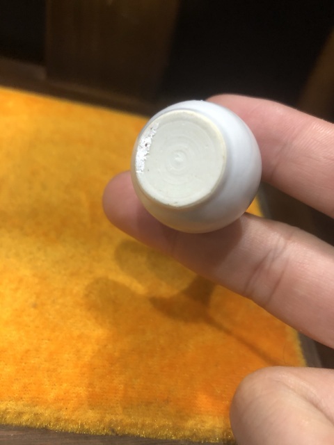 古玩陶瓷甜白釉小葫蘆瓶一對拍賣，當前價格3888元