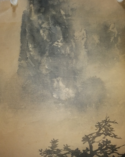 古玩字畫臺灣當今畫壇第一人歐豪年水墨山水拍賣,當前價格39999元