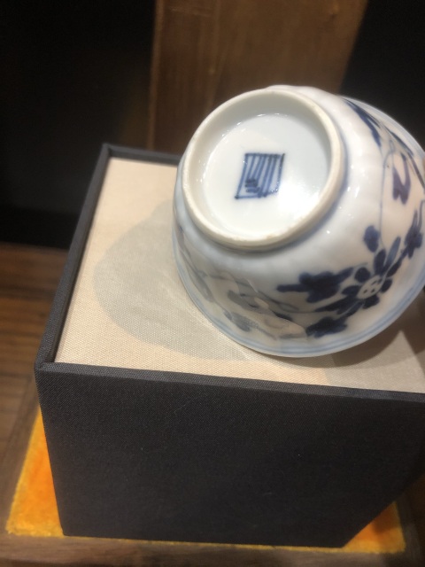 古玩陶瓷清-康熙-青花銅錢紋拍賣,當前價格1580元