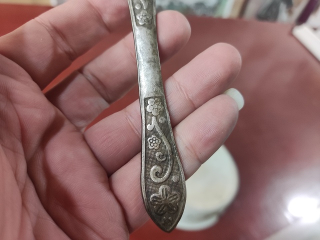 古玩雜項晚清鏨刻銀發簪拍賣,當前價格288元