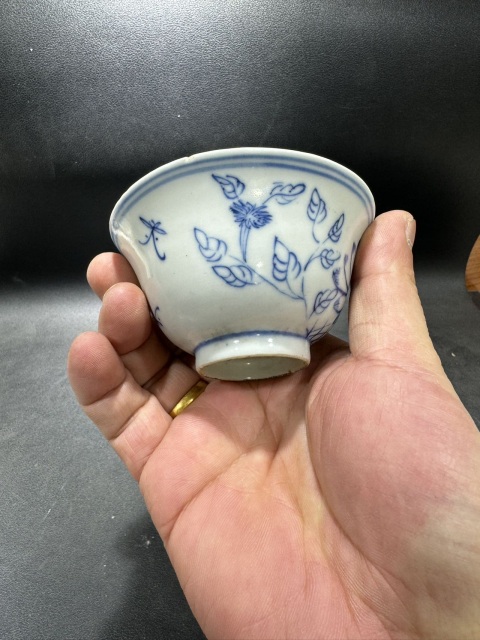 古玩陶瓷青花杯拍賣，當前價格985元