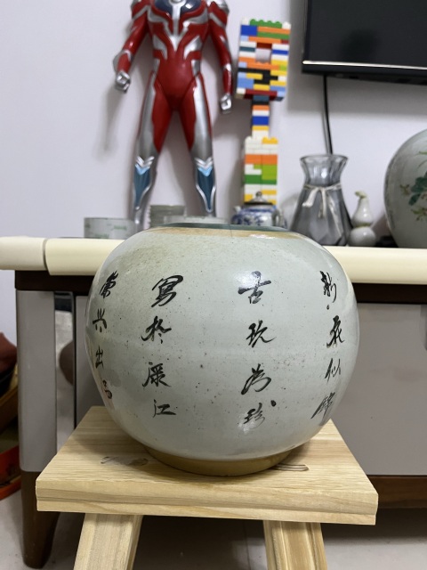 古玩陶瓷民國開窗山水詩文西瓜罐拍賣,當前價格288元