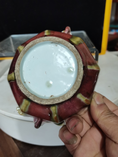 古玩陶瓷三陽開泰品種貼塑蝙蝠水洗拍賣,當(dāng)前價(jià)格4000元