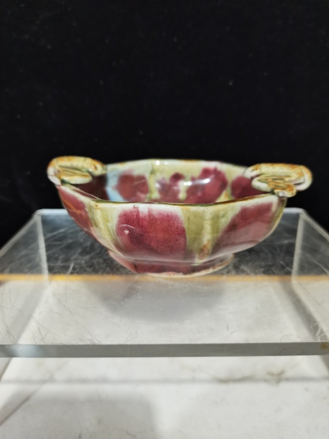 古玩陶瓷三陽開泰品種貼塑蝙蝠水洗拍賣,當(dāng)前價(jià)格4000元
