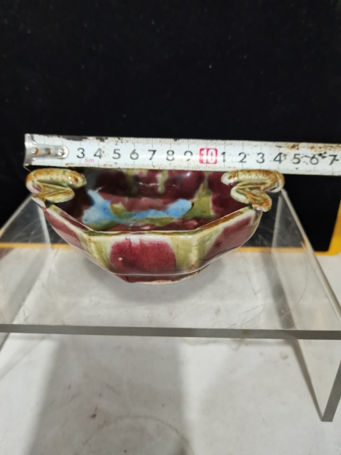 古玩陶瓷三陽開泰品種貼塑蝙蝠水洗拍賣,當(dāng)前價(jià)格4000元