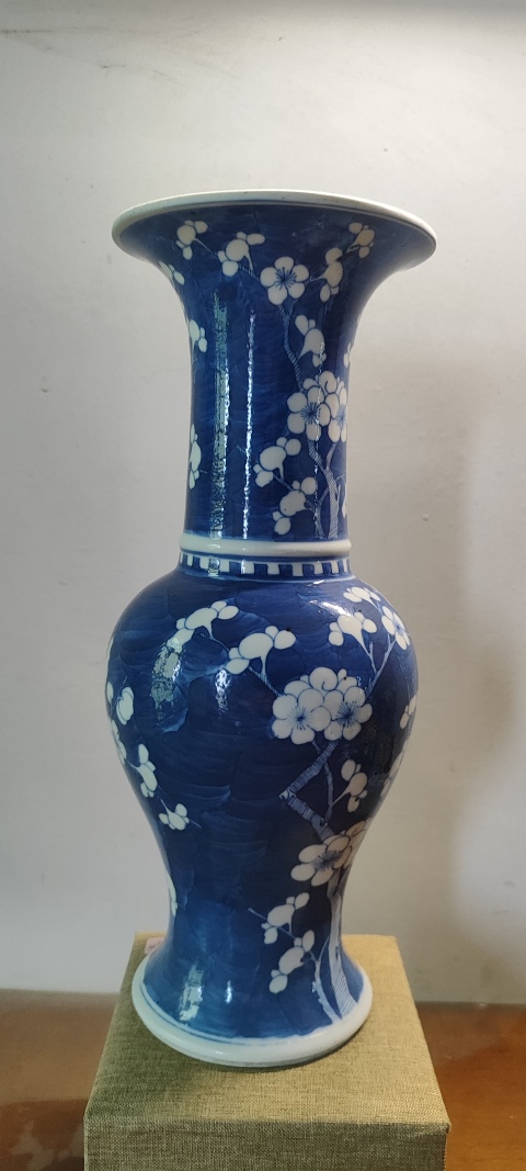 古玩陶瓷清中晚期青花冰梅鳳尾尊拍賣,當(dāng)前價格8800元