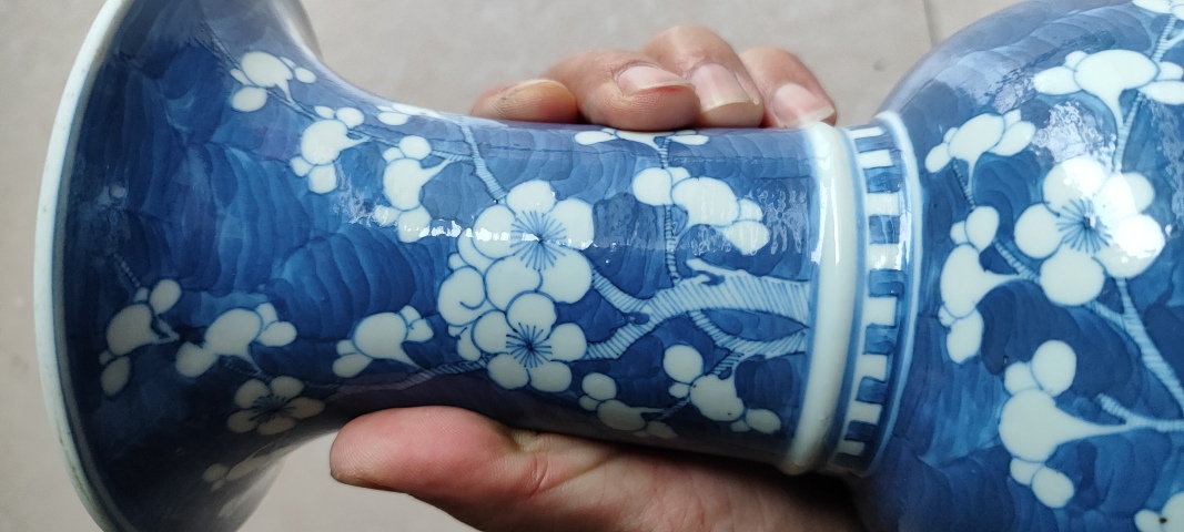 古玩陶瓷清中晚期青花冰梅鳳尾尊拍賣,當(dāng)前價格8800元