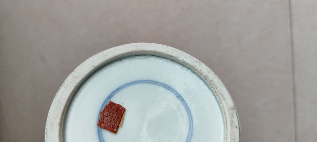 古玩陶瓷清中晚期青花冰梅鳳尾尊拍賣,當(dāng)前價格8800元