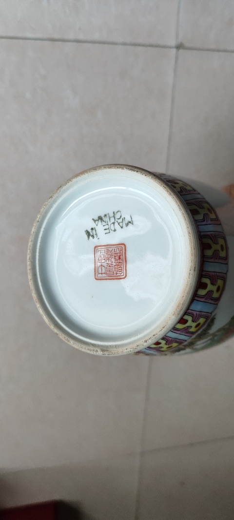 古玩陶瓷粉彩瓶拍賣,當前價格2800元