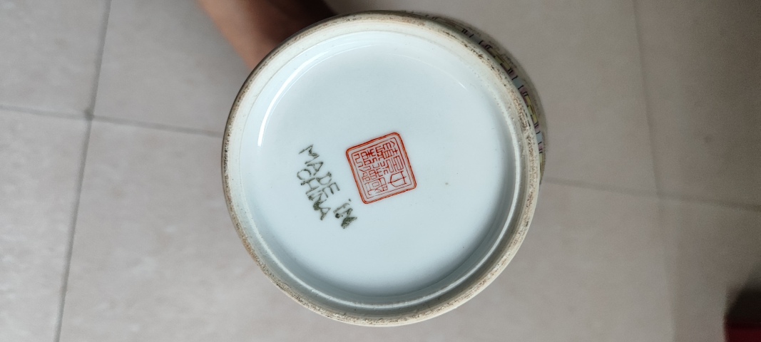 古玩陶瓷粉彩瓶拍賣,當前價格2800元