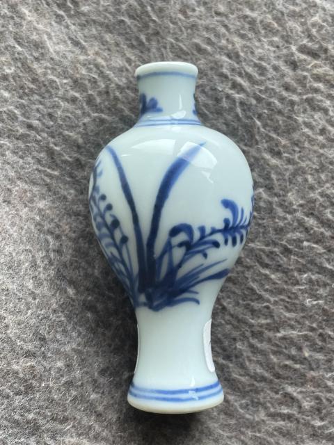 古玩陶瓷清.康熙青花花卉紋花瓶拍賣,當前價格3980元