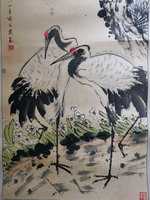 古玩字畫已故清華美院教授著名教育家書法家國畫家陶如讓寫意花鳥拍賣，當前價格12000元