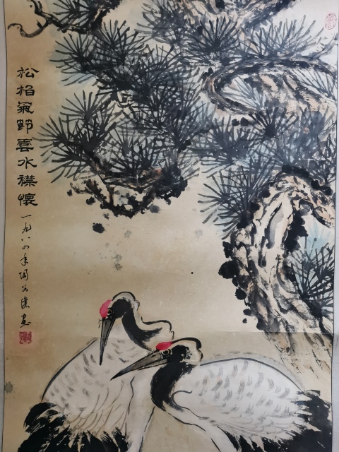 古玩字畫已故清華美院教授著名教育家書法家國畫家陶如讓寫意花鳥拍賣，當前價格12000元