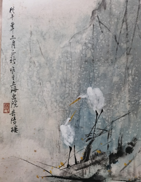 古玩字畫平臺已保真國畫大師江寒汀入室弟子老中美協(xié)會員楊正新寫意花鳥拍賣,當前價格4000元