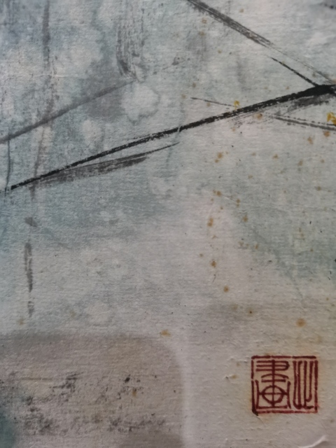 古玩字畫平臺已保真國畫大師江寒汀入室弟子老中美協(xié)會員楊正新寫意花鳥拍賣,當前價格4000元