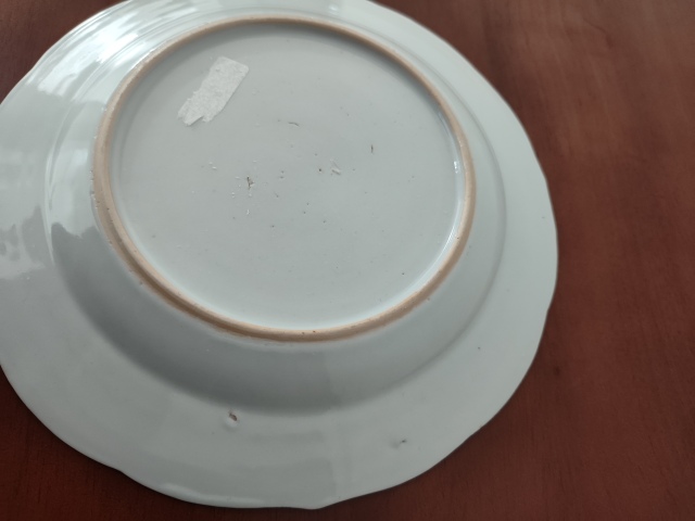 古玩陶瓷乾隆細路廣彩花卉盤拍賣，當前價格2200元