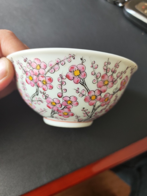 古玩陶瓷花卉紋碗拍賣,當前價格600元