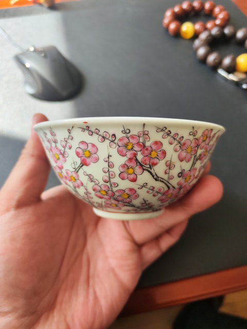 古玩陶瓷花卉紋碗拍賣,當前價格600元