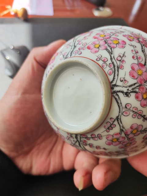 古玩陶瓷花卉紋碗拍賣,當前價格600元